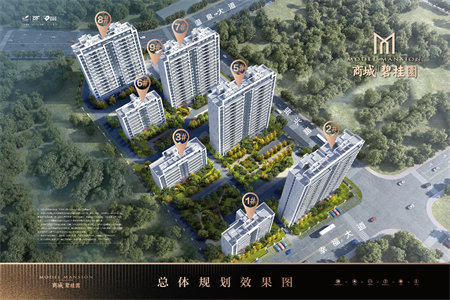 特价5300一平茗阳一期简装大三居步梯4楼67万可按揭