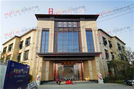 城西清河尚城精装3室2厅2卫多层黄金楼层产证满五唯一