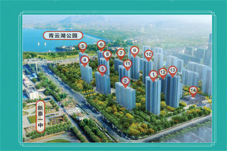 龙泉街道金河湾小区3室2厅1卫111.5平米